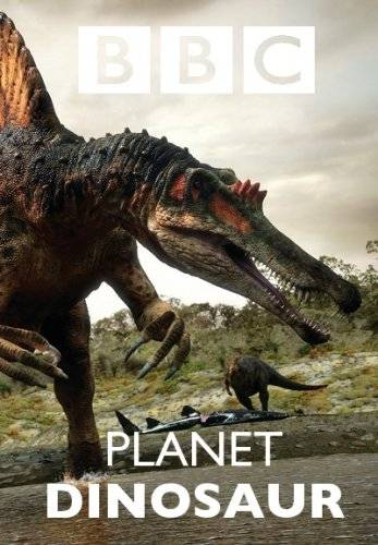 Планета динозавров: постер N90975