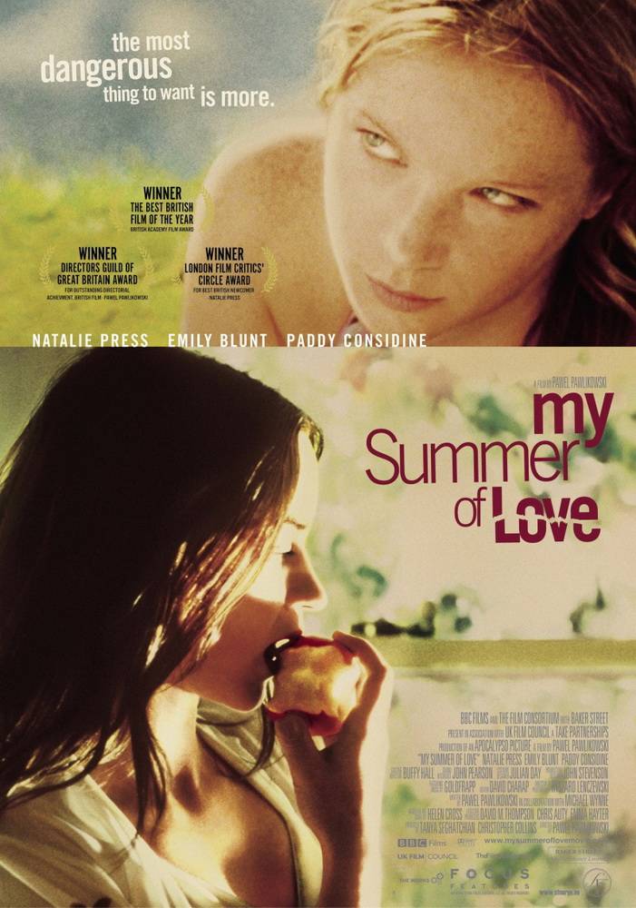 Мое лето любви: постер N93316