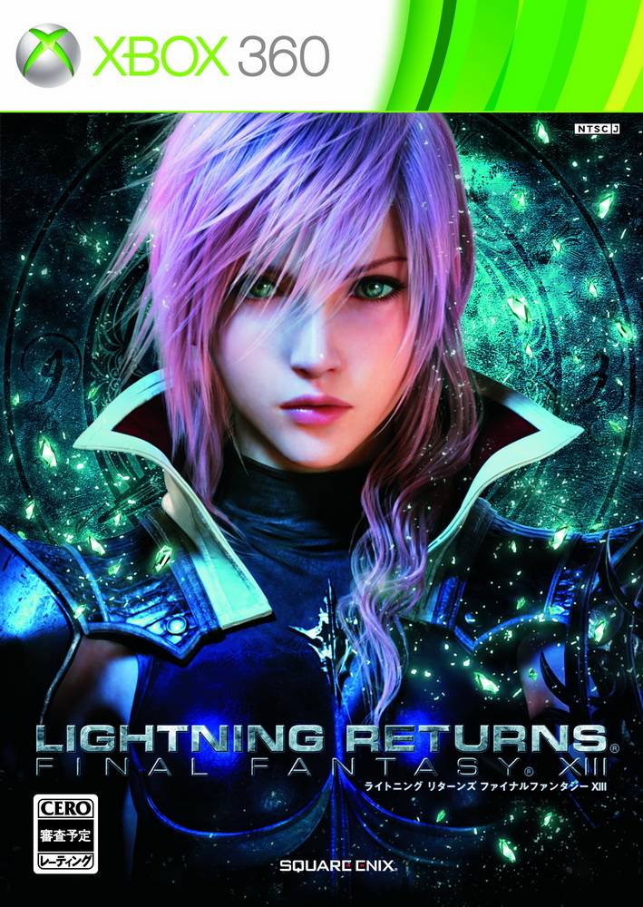 Lightning Returns: Final Fantasy XIII: постер N93764