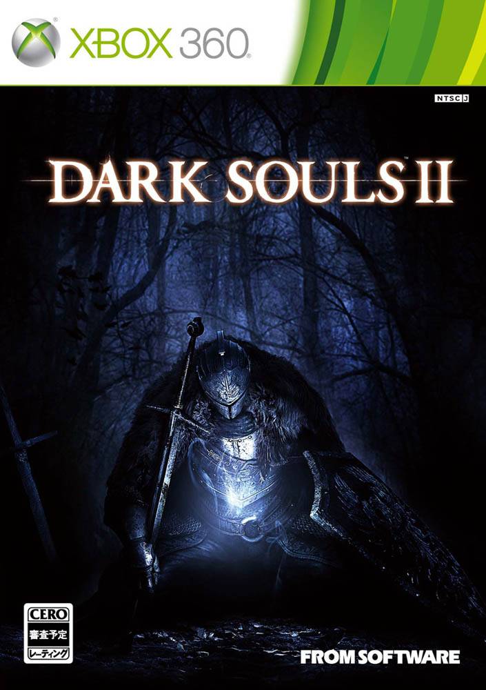 Dark Souls II: постер N93807