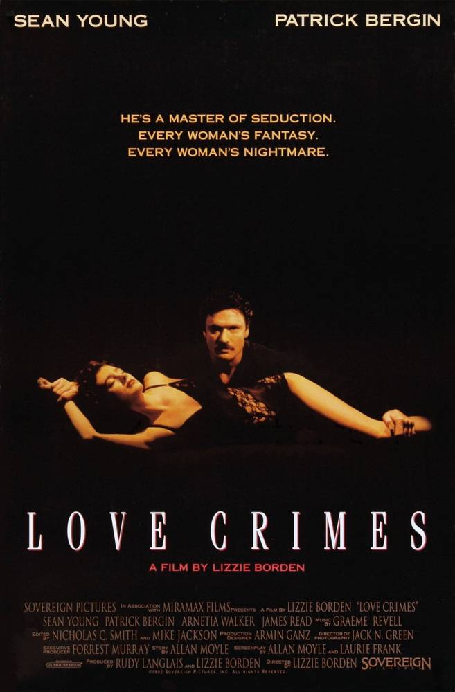 Любовные преступления: постер N96774