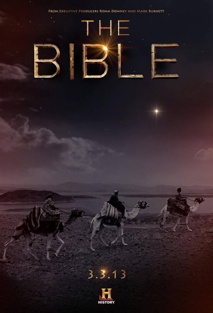 Библия: постер N96934