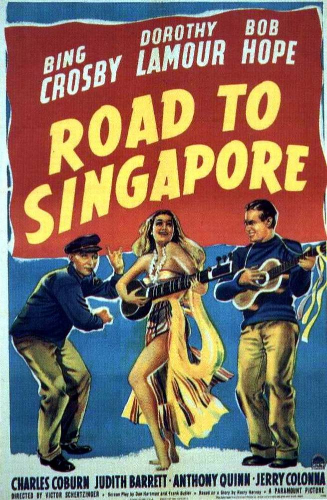 Дорога в Сингапур: постер N97811