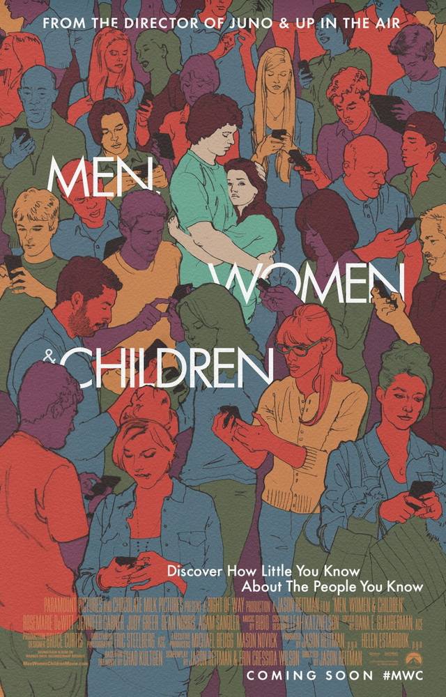 Мужчины, женщины и дети: постер N97951