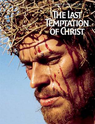 Последнее искушение Христа: постер N10223
