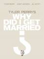 Постер к фильму "Зачем я женился?"