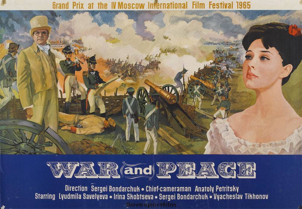 Война и мир: постер N11752