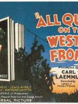 Превью постера #14023 к фильму "На западном фронте без перемен" (1930)