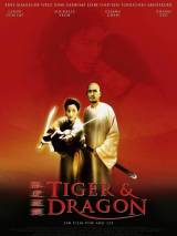 Превью постера #14423 к фильму "Крадущийся тигр, затаившийся дракон" (2000)