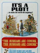 Превью постера #17607 к фильму "Русские идут" (1966)