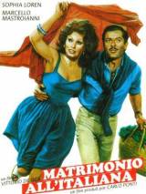 Превью постера #17683 к фильму "Брак по-итальянски" (1964)