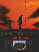 Превью постера #18373 к фильму "Высота "Гамбургер"" (1987)