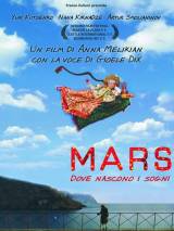 Превью постера #19781 к фильму "Марс" (2004)