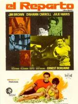 Превью постера #20003 к фильму "Расставание" (1968)