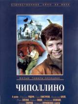 Превью постера #20221 к фильму "Чиполлино" (1973)