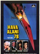 Превью постера #20274 к фильму "Сверхзвуковой транспортный самолет: Полет смерти" (1977)