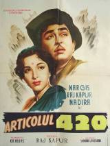 Превью постера #21054 к фильму "Господин 420" (1955)