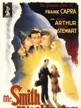 Превью постера #21217 к фильму "Мистер Смит едет в Вашингтон" (1939)