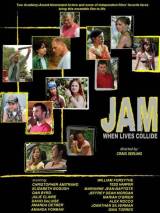 Превью постера #24711 к фильму "Jam" (2006)