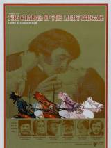 Превью постера #24728 к фильму "Атака легкой кавалерии" (1968)