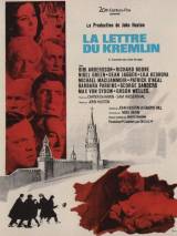 Превью постера #24854 к фильму "Кремлевское письмо" (1970)