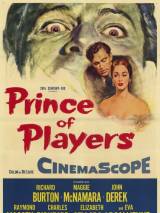 Превью постера #26494 к фильму "Принц игроков" (1955)