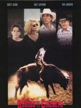 Превью постера #26747 к фильму "Мои герои всегда были ковбоями" (1991)