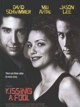 Превью постера #26852 к фильму "Поцелуй понарошку" (1998)