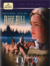 Превью постера #26900 к фильму "Роуз Хилл" (1997)