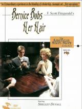 Превью постера #27829 к фильму "Bernice Bobs Her Hair" (1976)