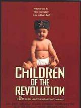 Превью постера #27900 к фильму "Дети революции" (1996)