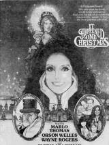 Превью постера #28059 к фильму "Однажды в Рождество" (1977)