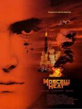 Превью постера #29465 к фильму "Московская жара" (2004)