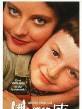 Превью постера #32980 к фильму "Маленький человек Тейт" (1991)