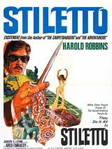 Превью постера #33067 к фильму "Стилет" (1969)