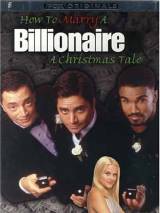Превью постера #34575 к фильму "Как жениться на миллиардерше" (2000)