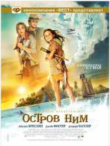 Превью постера #3020 к фильму "Остров Ним" (2008)