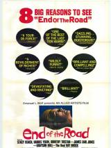 Превью постера #36329 к фильму "Конец дороги" (1970)