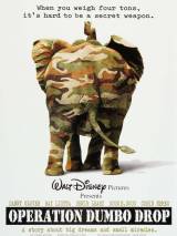 Превью постера #41744 к фильму "Операция "Слон"" (1995)