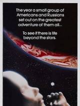 Превью постера #42924 к фильму "Космическая одиссея 2010" (1984)