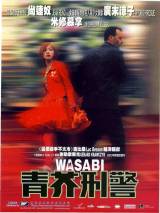 Превью постера #44018 к фильму "Васаби" (2001)