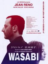 Превью постера #44019 к фильму "Васаби" (2001)
