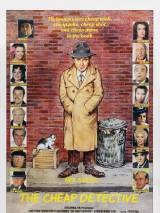 Превью постера #44844 к фильму "Дешевый детектив" (1978)