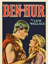 Превью постера #45779 к фильму "Бен-Гур"  (1925)