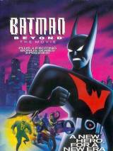 Превью постера #46844 к мультфильму "Бэтмен будущего: Полнометражный фильм" (1999)