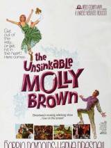 Превью постера #48002 к фильму "Непотопляемая Молли Браун" (1964)