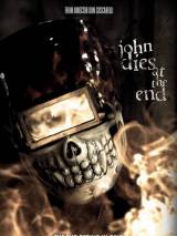 Превью постера #48548 к фильму "В финале Джон умрет" (2012)