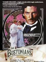 Превью постера #50353 к фильму "Бостонцы" (1984)
