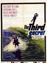 Превью постера #51017 к фильму "Третий секрет" (1964)