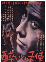 Превью постера #51418 к фильму "Пьяный ангел" (1948)